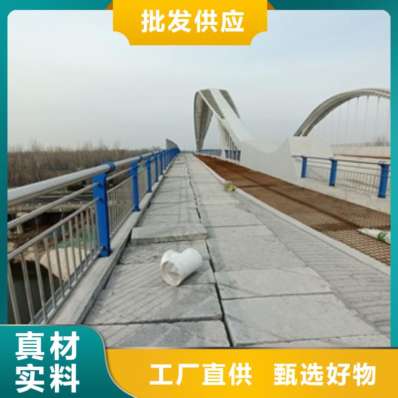 【护栏镀锌管景观护栏一手价格】