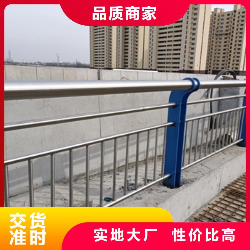 【护栏道路护栏厂家】