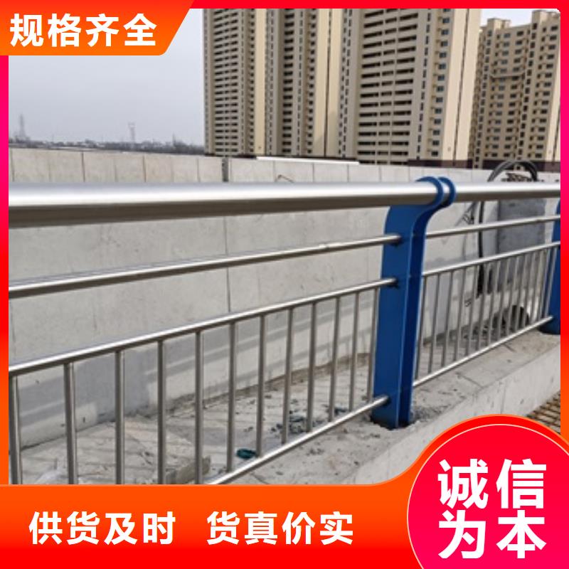 护栏M型防撞护栏送货上门