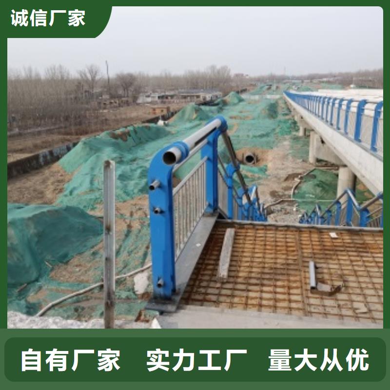 【护栏镀锌管景观护栏一手价格】