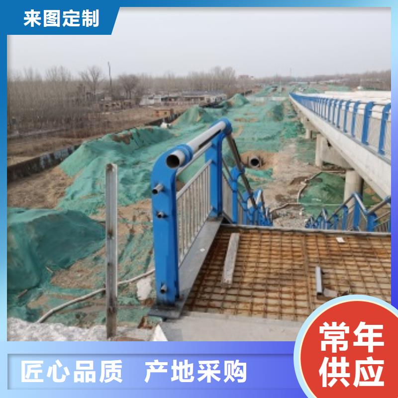 护栏_【不锈钢复合管厂家】免费寄样