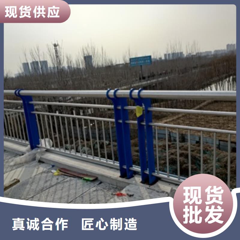【护栏镀锌管景观护栏一手价格】