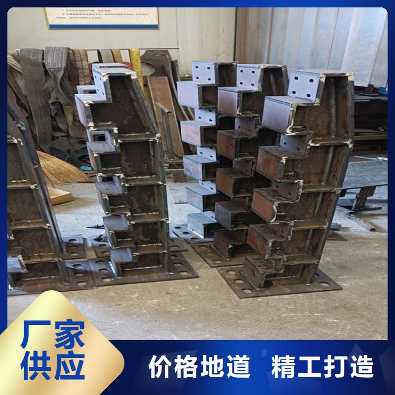 【护栏】LED灯光护栏真材实料加工定制