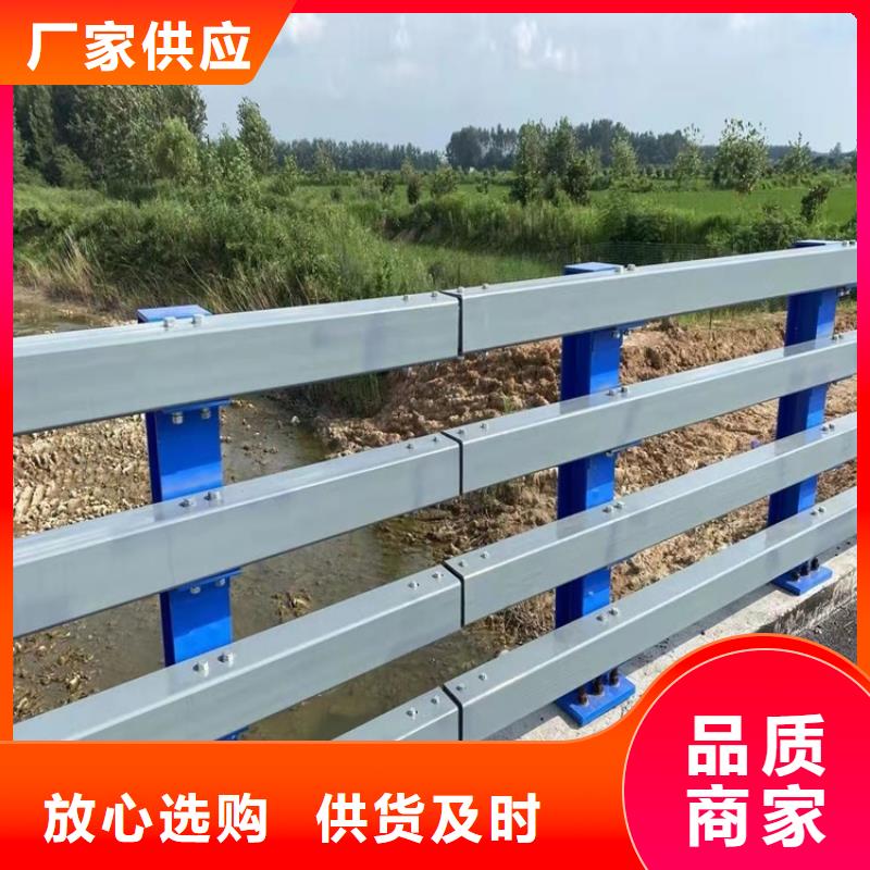 【护栏镀锌管景观护栏一手价格】