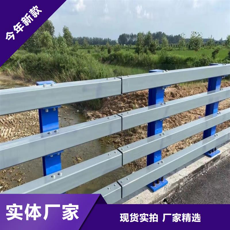 护栏镀锌喷塑防撞栏出厂价