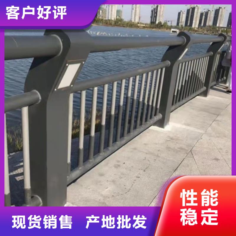 护栏【不锈钢复合管栏杆】价格有优势