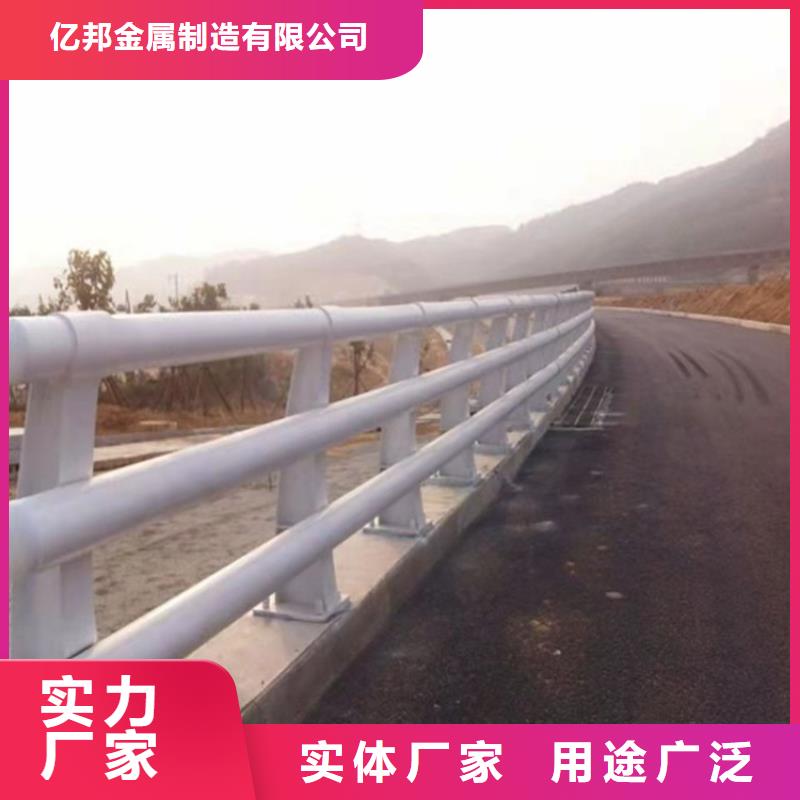 护栏【波形护栏】的图文介绍