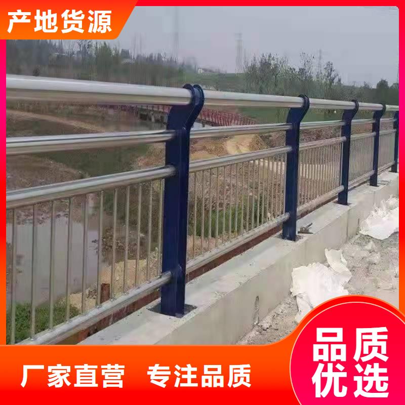 护栏桥梁栏杆厂品质优良