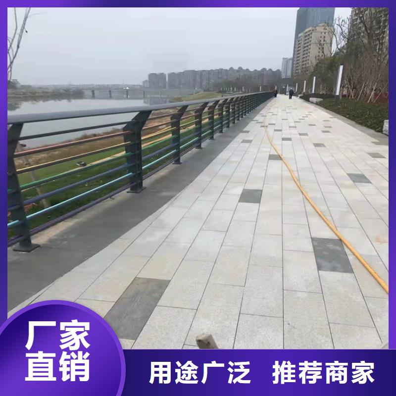 【护栏镀锌管景观护栏一手价格】
