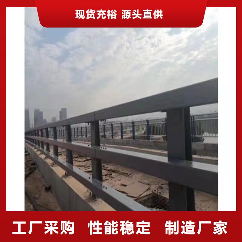 护栏M型防撞护栏送货上门