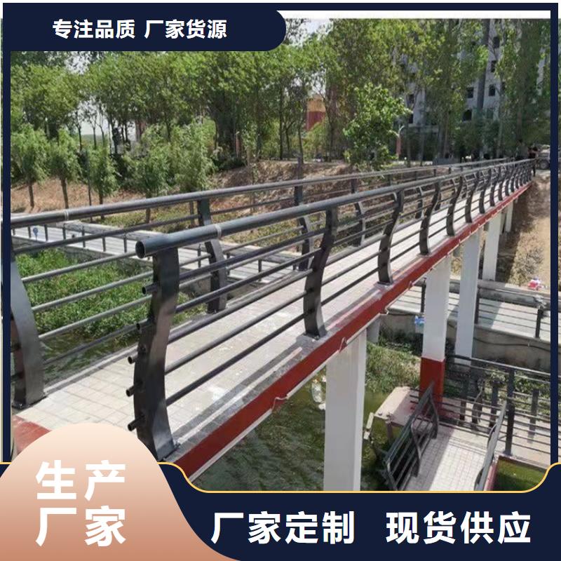 【护栏镀锌管景观护栏一手价格】