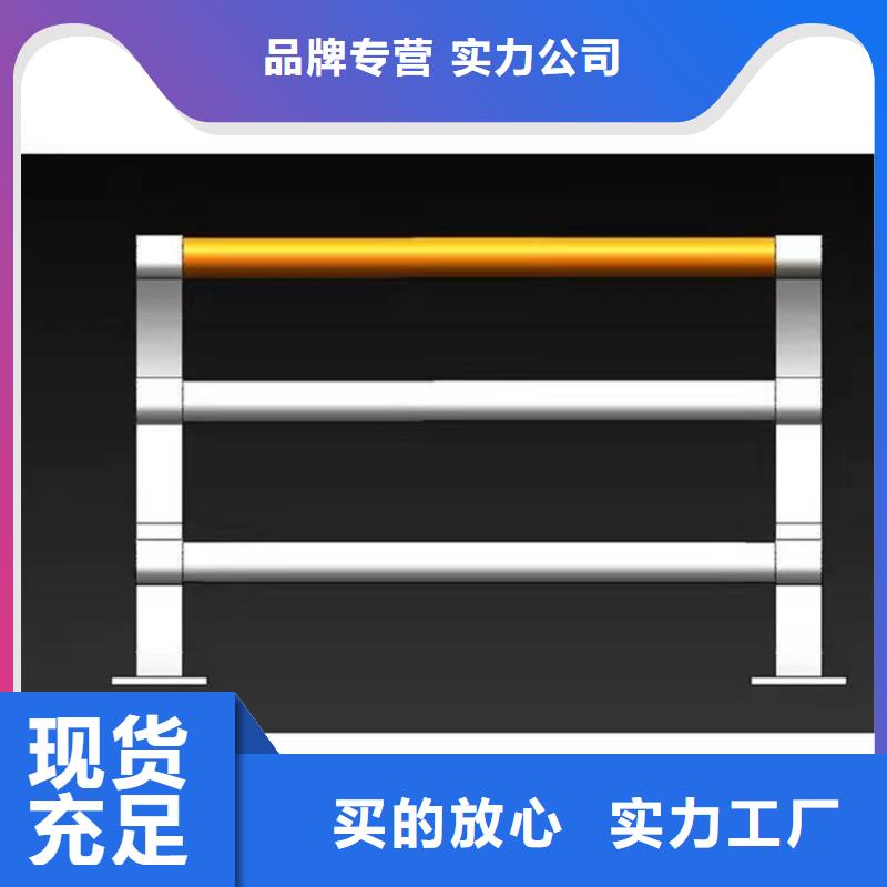 【桥梁防撞护栏,LED灯光护栏现货采购】