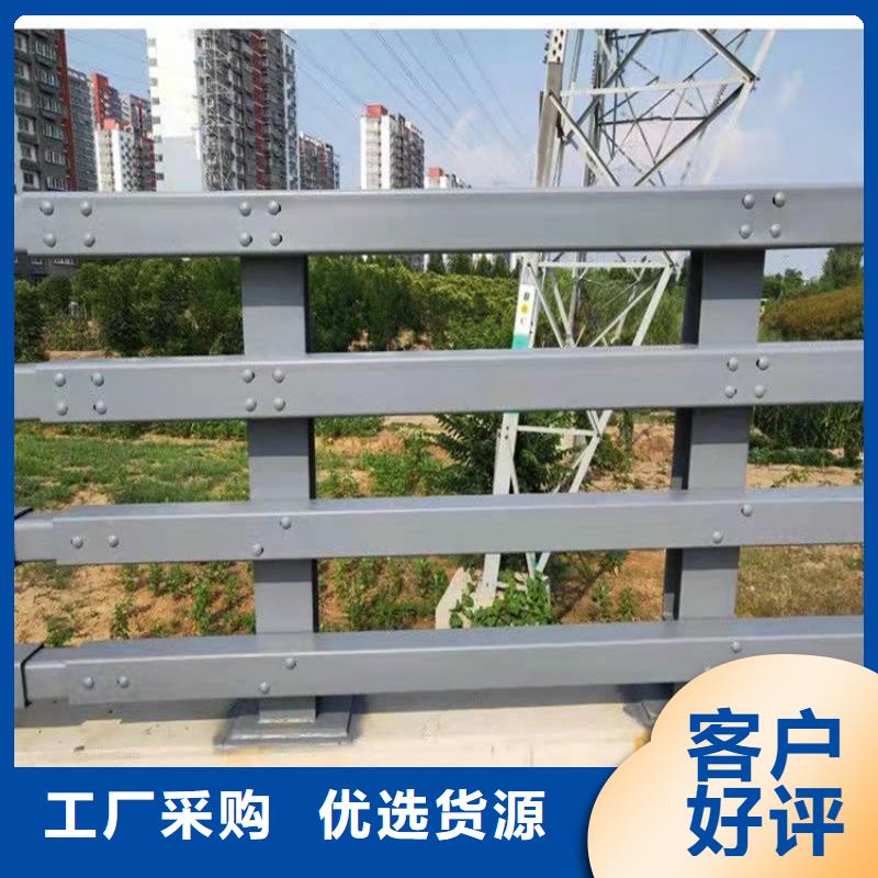 【桥梁防撞护栏,LED灯光护栏现货采购】