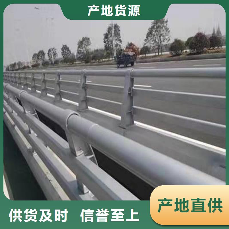 铝合金道路护栏、铝合金道路护栏技术参数