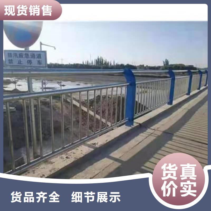 环波梁防撞护栏-环波梁防撞护栏实体厂家