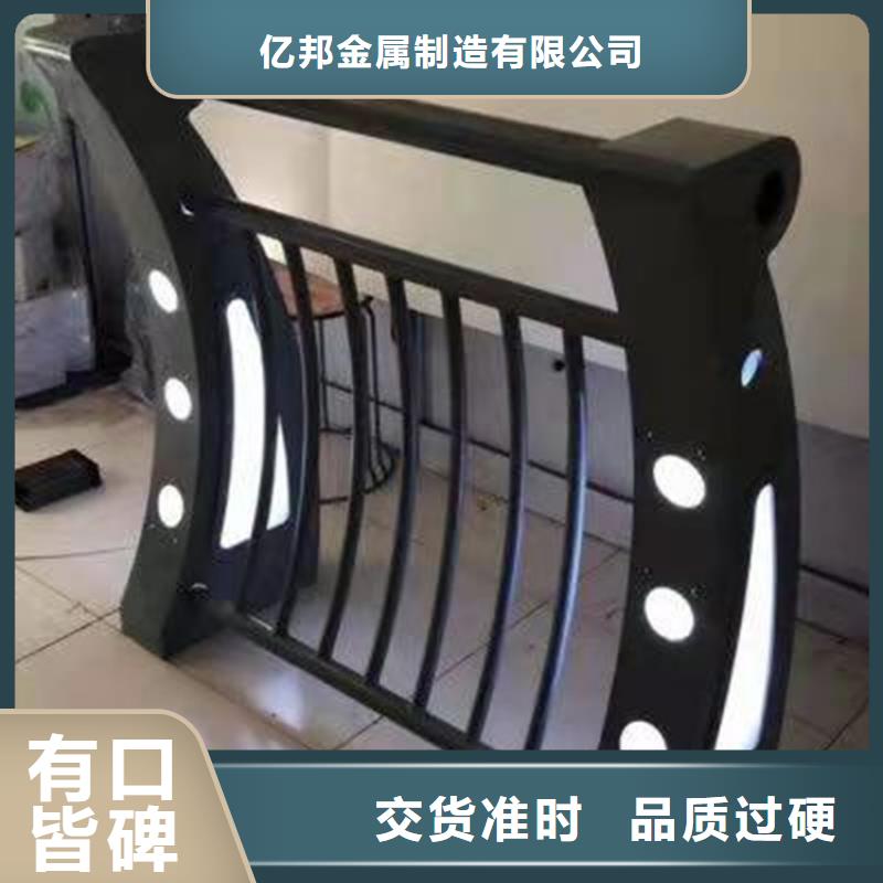 桥梁防撞护栏防撞护栏质优价廉