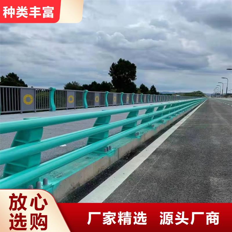 桥梁防撞护栏道路护栏信誉至上