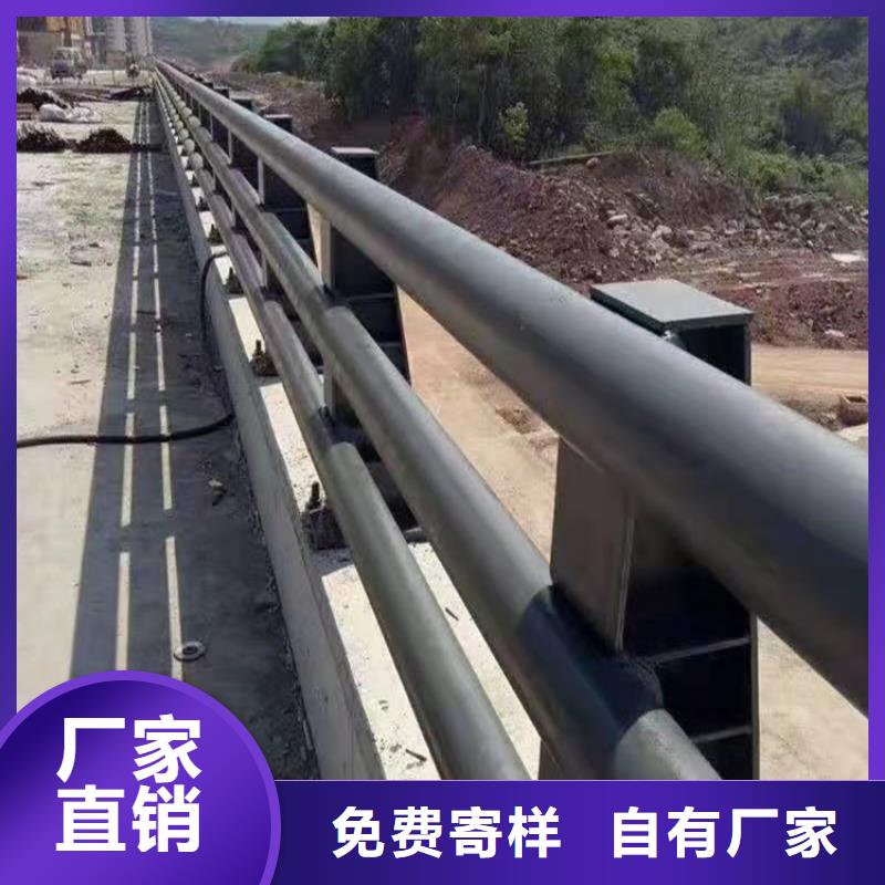 桥梁防撞护栏【不锈钢复合管】大库存无缺货危机