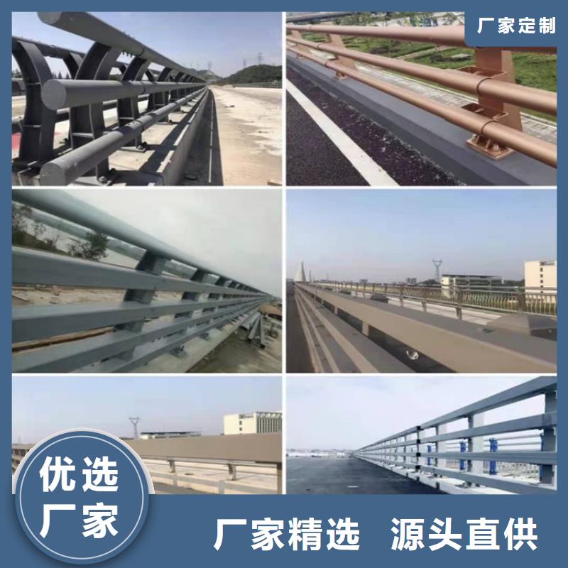 铝合金道路护栏订制