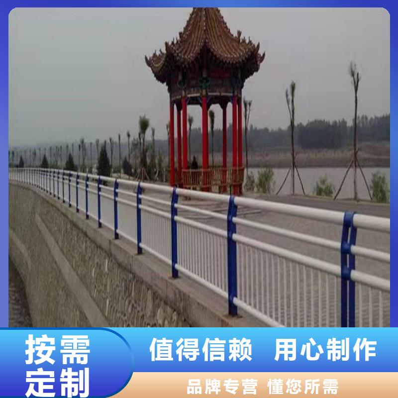 【桥梁防撞护栏】立柱多种优势放心选择