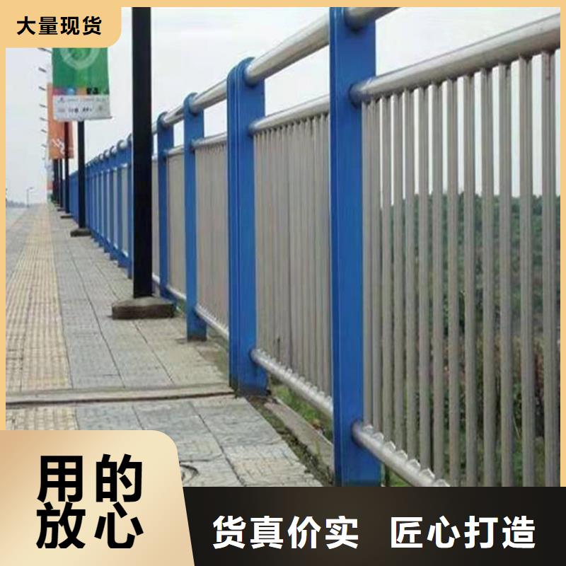 道路环波梁护栏现场安装