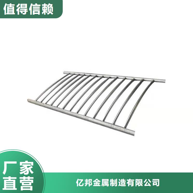 实力雄厚的环波梁防撞护栏供货商