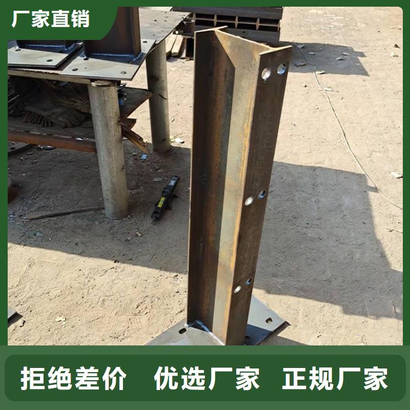 高速环波梁护栏厂家，价廉