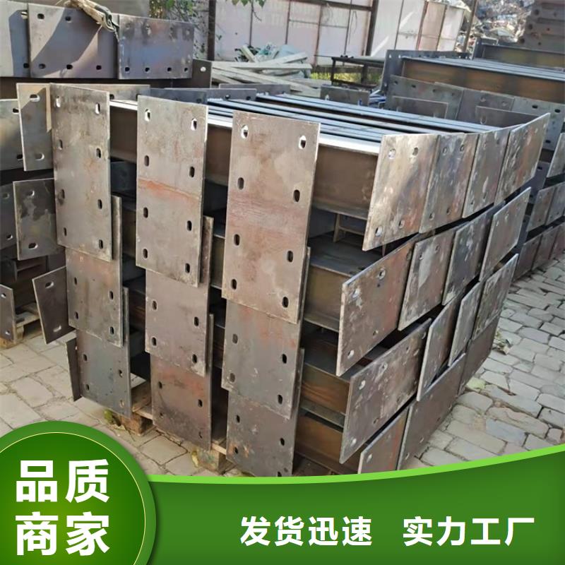 桥梁防撞护栏道路护栏信誉至上