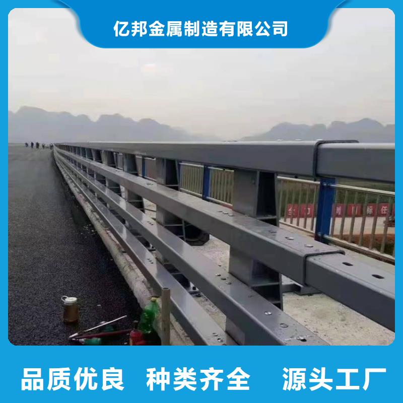 铝合金道路护栏、铝合金道路护栏技术参数