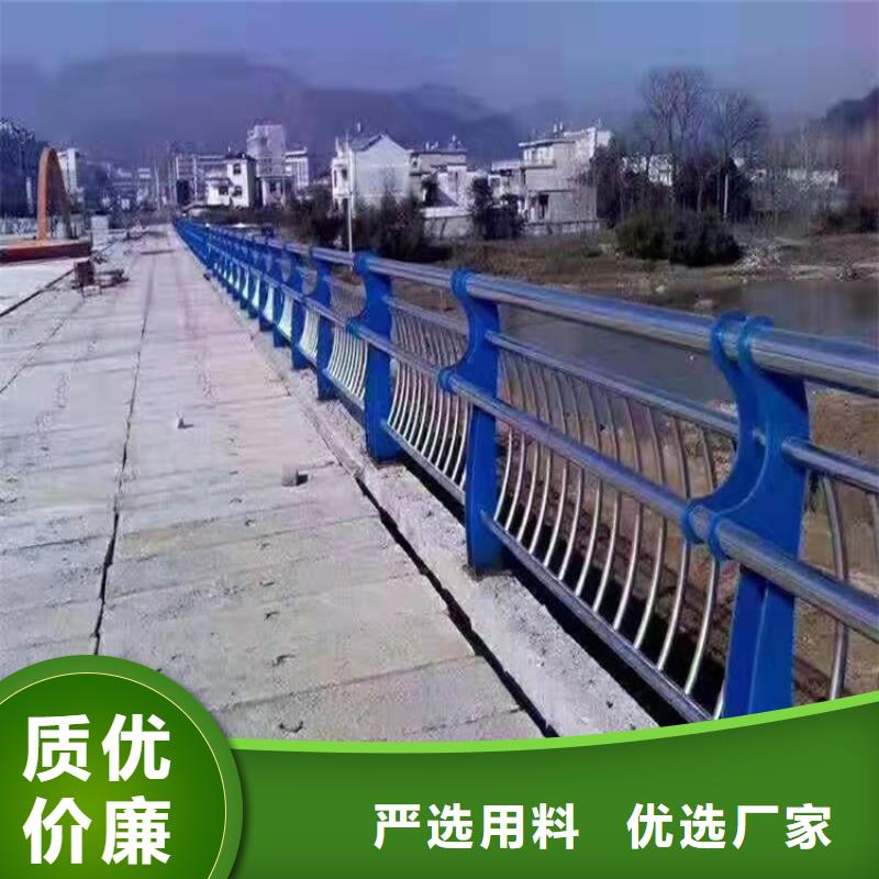 桥梁防撞护栏防撞护栏质优价廉