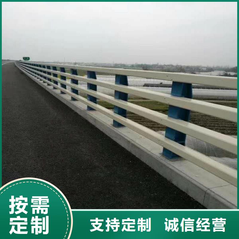 桥梁防撞护栏道路护栏信誉至上