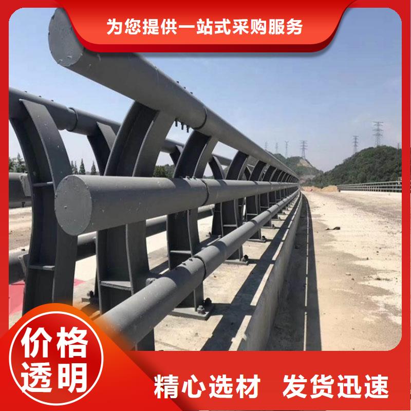 道路环波梁护栏现场安装