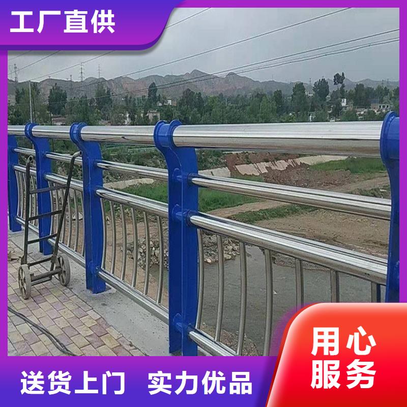 铝合金道路护栏订制