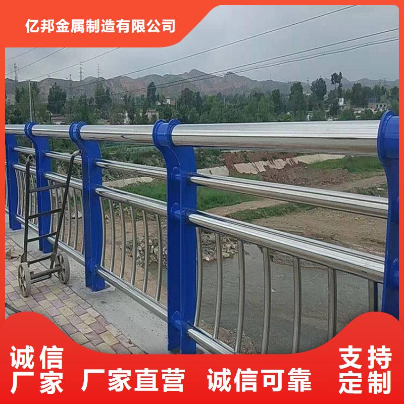 桥梁防撞护栏防撞护栏质优价廉