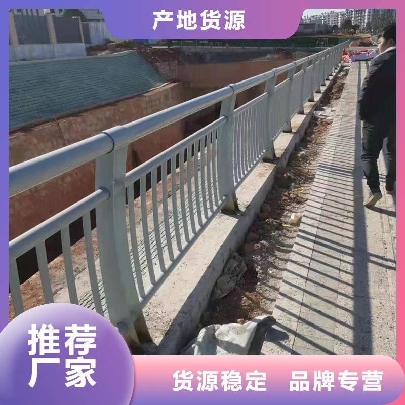 景观护栏道路护栏追求细节品质