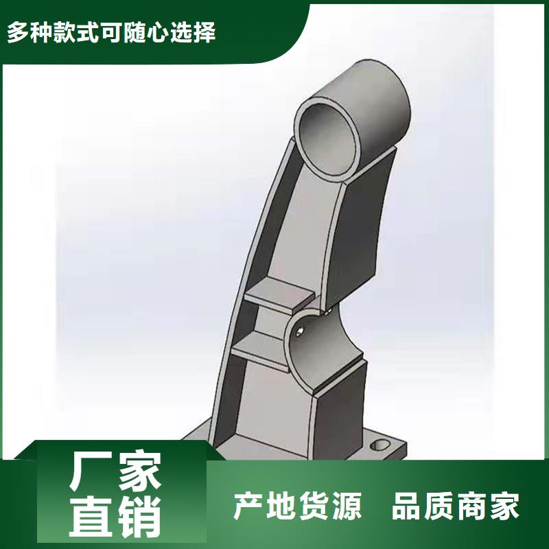 景观护栏道路护栏专注产品质量与服务