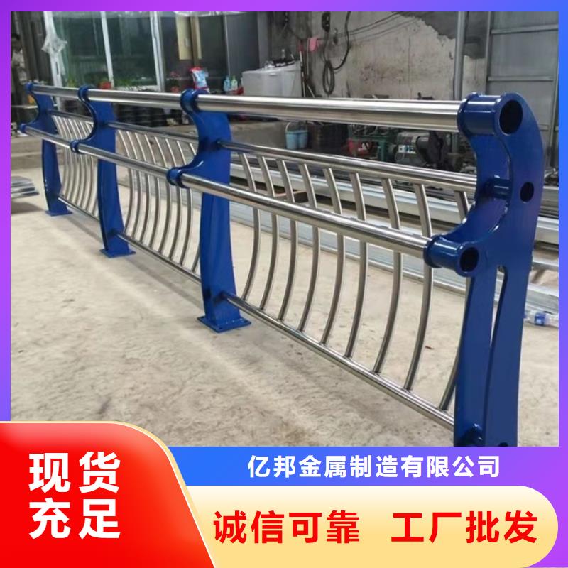 景观护栏镀锌管喷塑护栏经验丰富质量放心