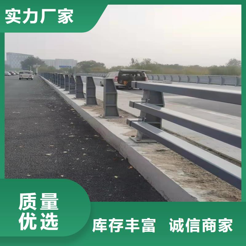 景观护栏桥梁立柱分类和特点