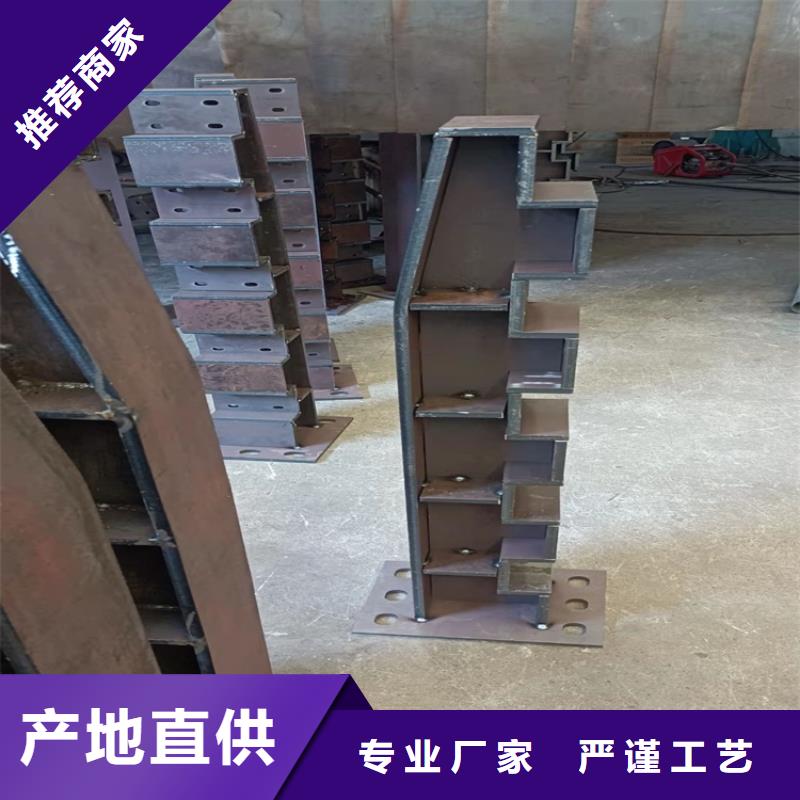 景观护栏防撞【护栏】打造行业品质
