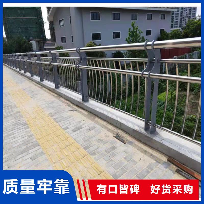 景观护栏镀锌管喷塑护栏经验丰富质量放心