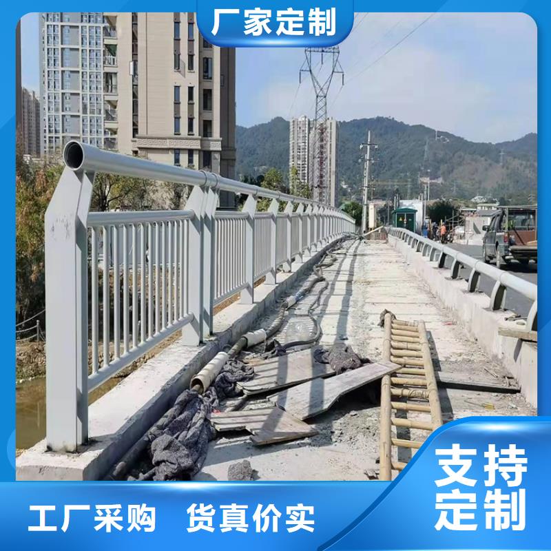景观护栏按需定制真材实料