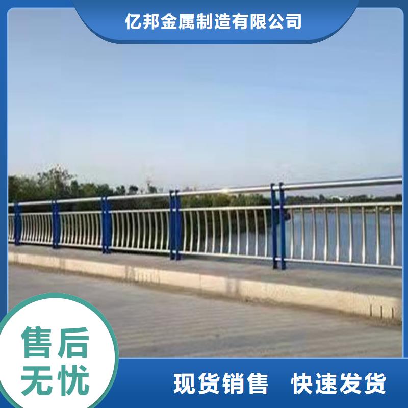 景观护栏立柱库存量大