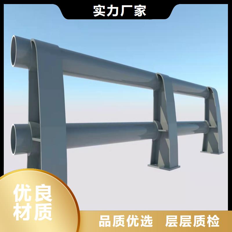 景观护栏按需定制真材实料