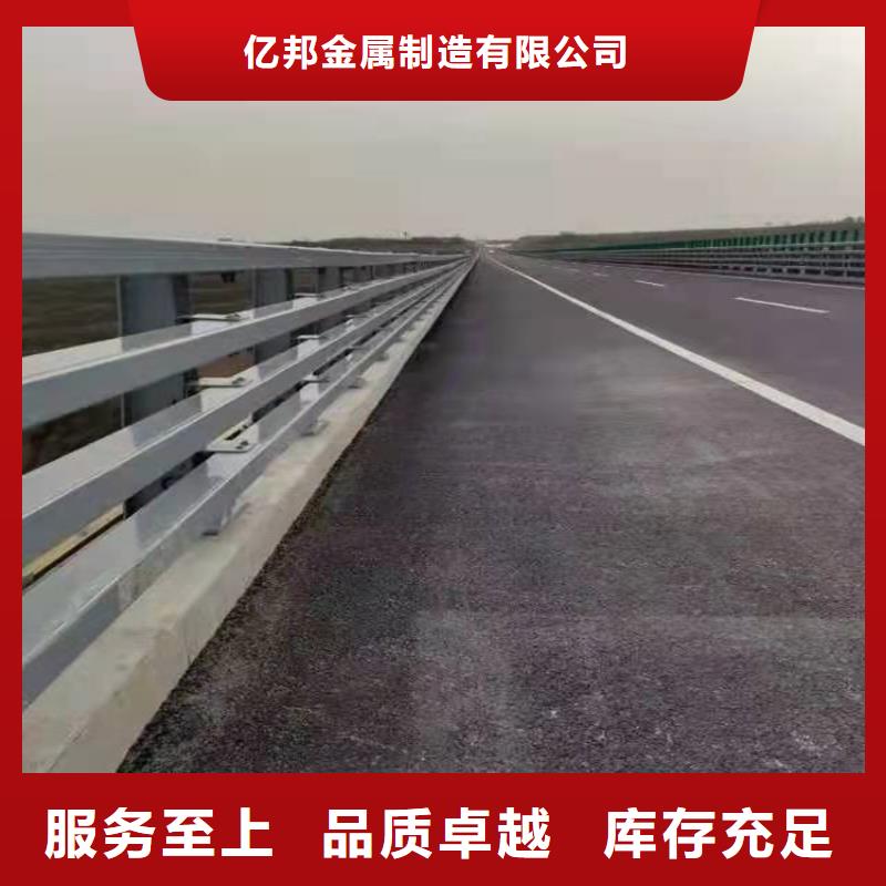 不锈钢复合管桥梁护栏近行情