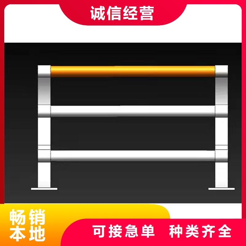 不锈钢复合管护栏优质货源