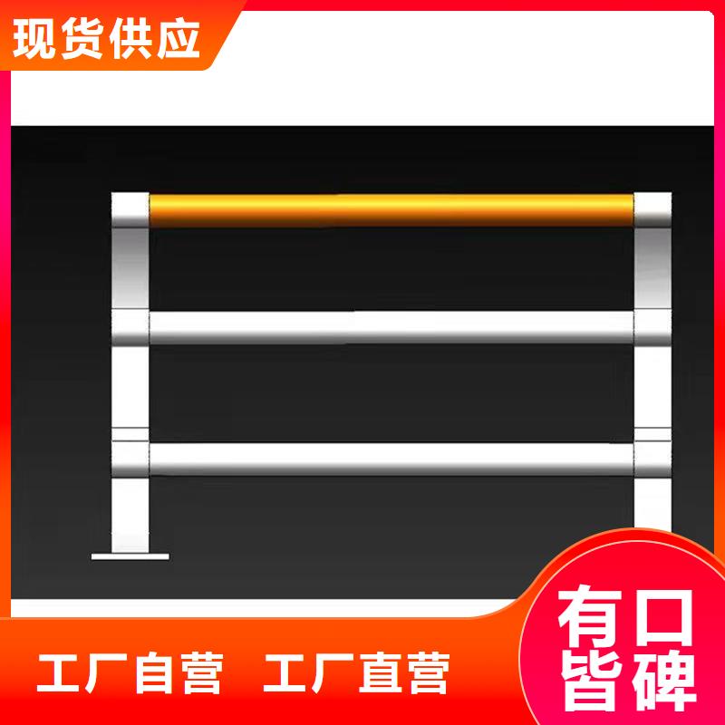 【景观护栏】防撞护栏工程施工案例