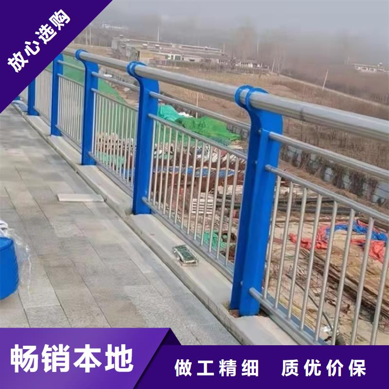 景观护栏,中央分隔栏选择我们没错