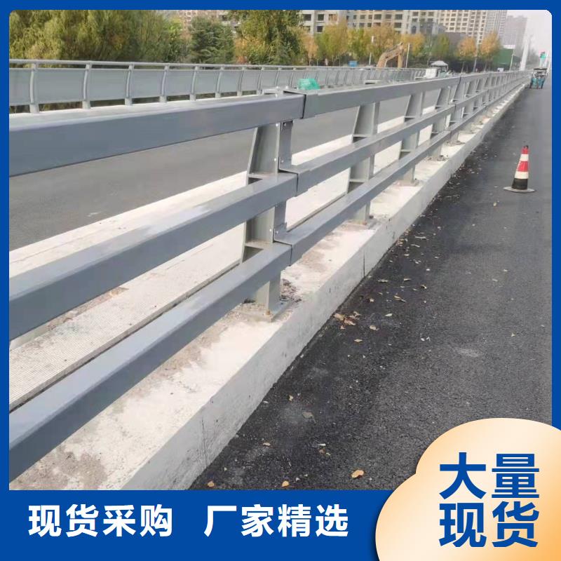 316不锈钢复合管护栏找防撞护栏有限公司