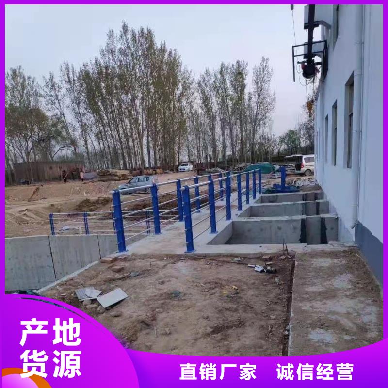 【景观护栏】防撞护栏工程施工案例
