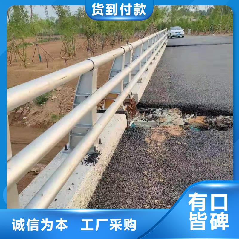316不锈钢复合管护栏找防撞护栏有限公司